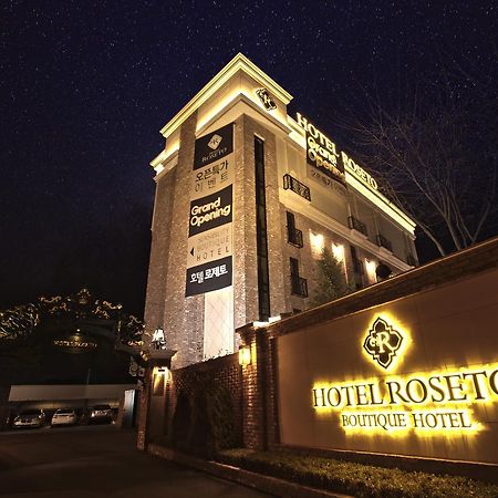Roseto Hotel Пхочхон Екстер'єр фото