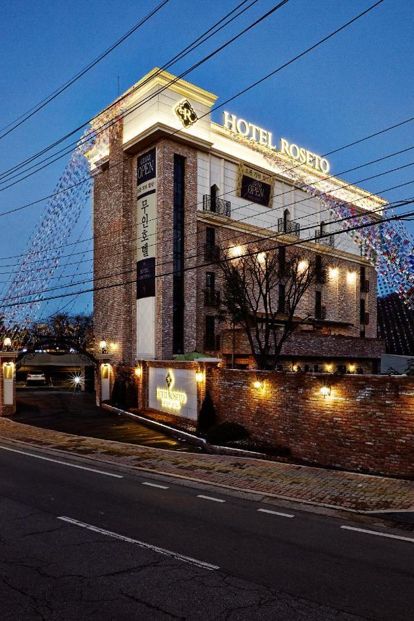 Roseto Hotel Пхочхон Екстер'єр фото